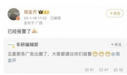 国产不雅视频,暗流涌动的网络迷雾